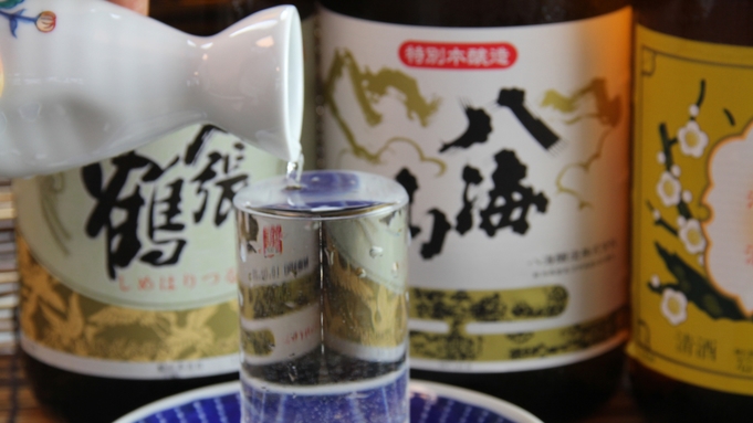 《50歳以上限定》これぞ“大人”の楽しみ方！「恵の膳〜megumi〜」新潟地酒のもっきり付きプラン